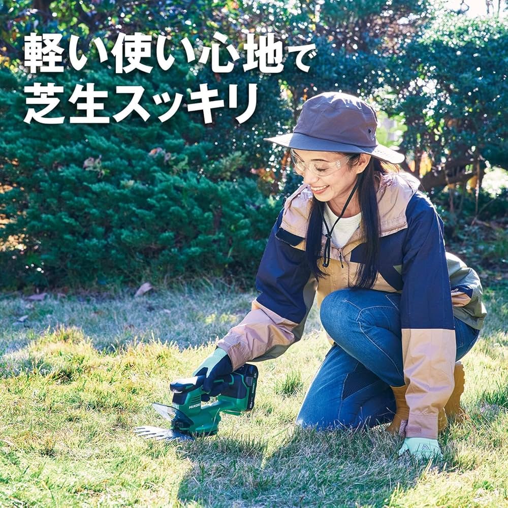 HiKOKI(ハイコーキ) 充電式 芝生バリカン 蓄電池・充電器付き 81+VFokqKUL._UF1000,1000_QL80_.jpg